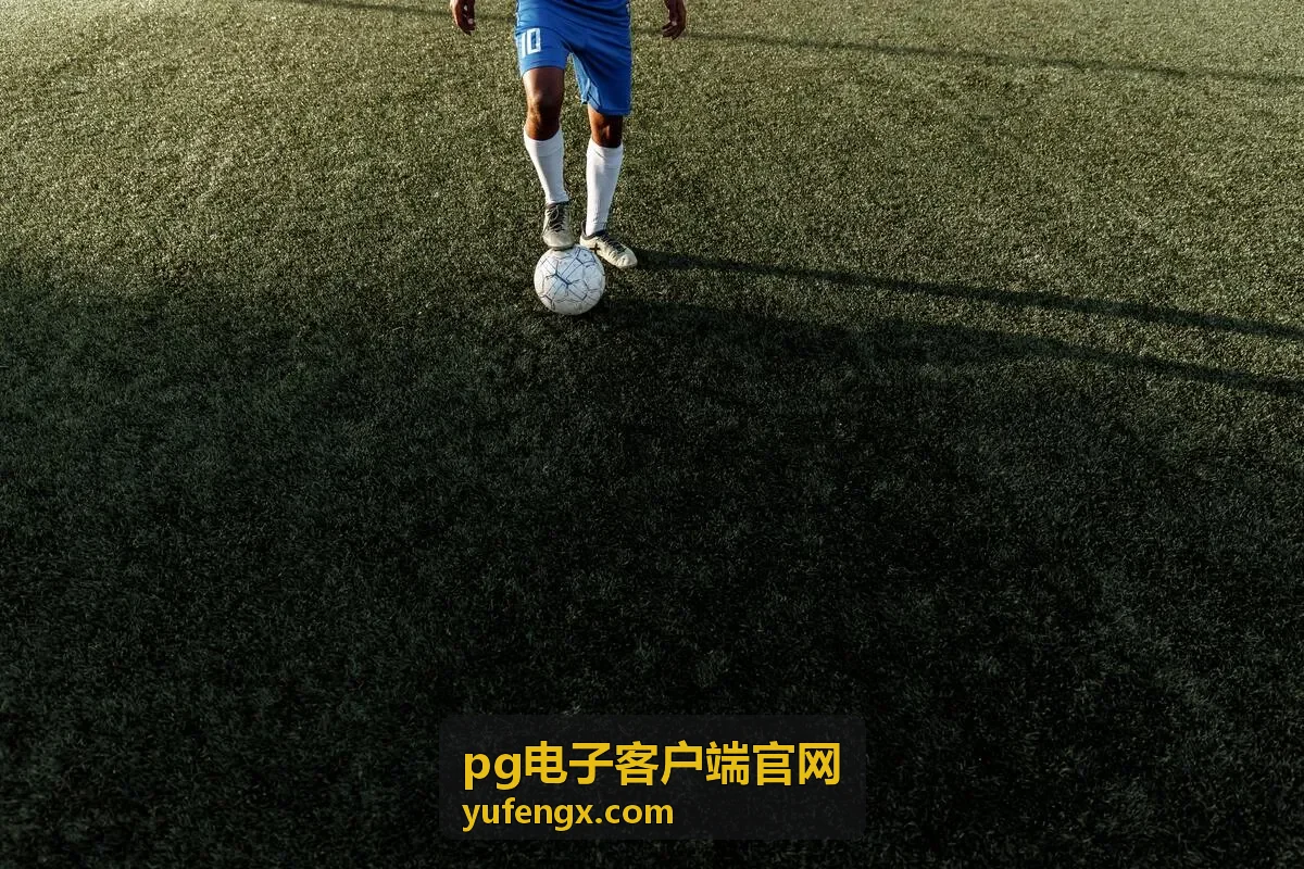 PG电子客户端官网 账号安全设置界面示意图